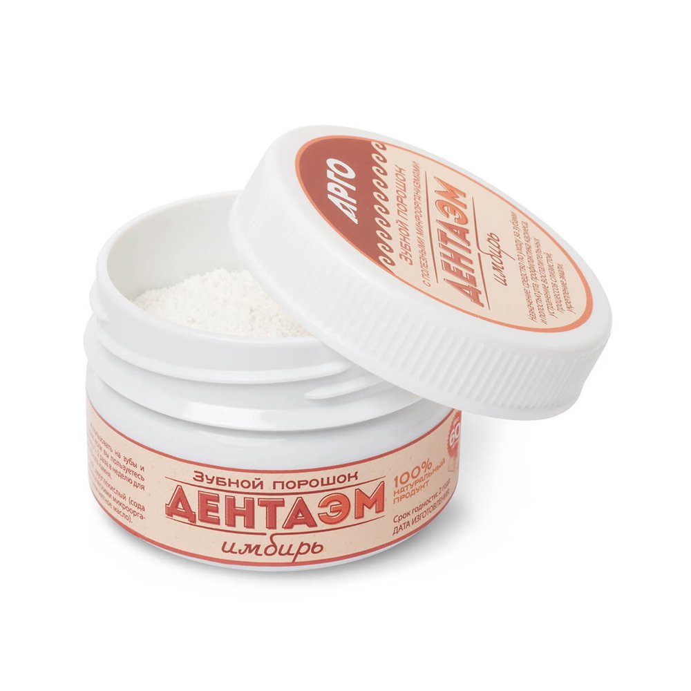 Зубной порошок ДентаЭМ имбирь обзор