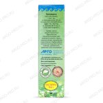 Удобрение Ургаса подкормка для растений сухая Эмикс обзор