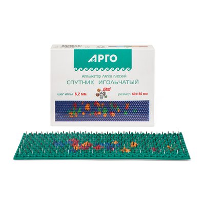 Аппликатор Ляпко Спутник колючий коврик, Арго, (размер 52 х 180 мм, шаг 6,2 мм)