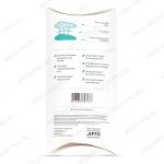 Супинированные стельки Быкова, (размер 36–38) Арго