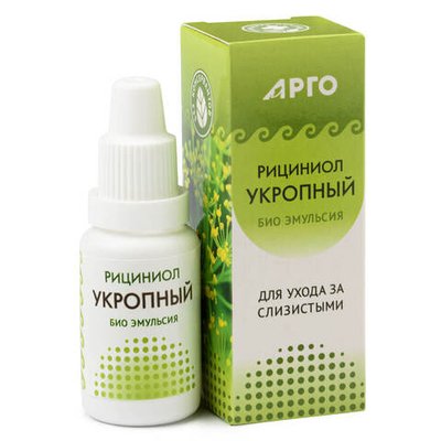 Рициниол Укропный для слизистых носа и рта, Марианна (Арго), 15 мл