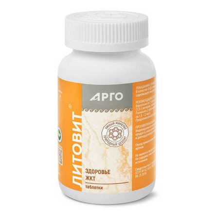 БАД Литовит, Новь (Арго), 280 табл, 140 г