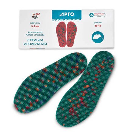 Стельки Ляпко для ног массажные, Арго, размер 40-43, 2 шт