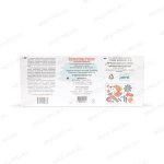 Аппликатор Ляпко Стелька под ноги размер 43-46 2 шт описание