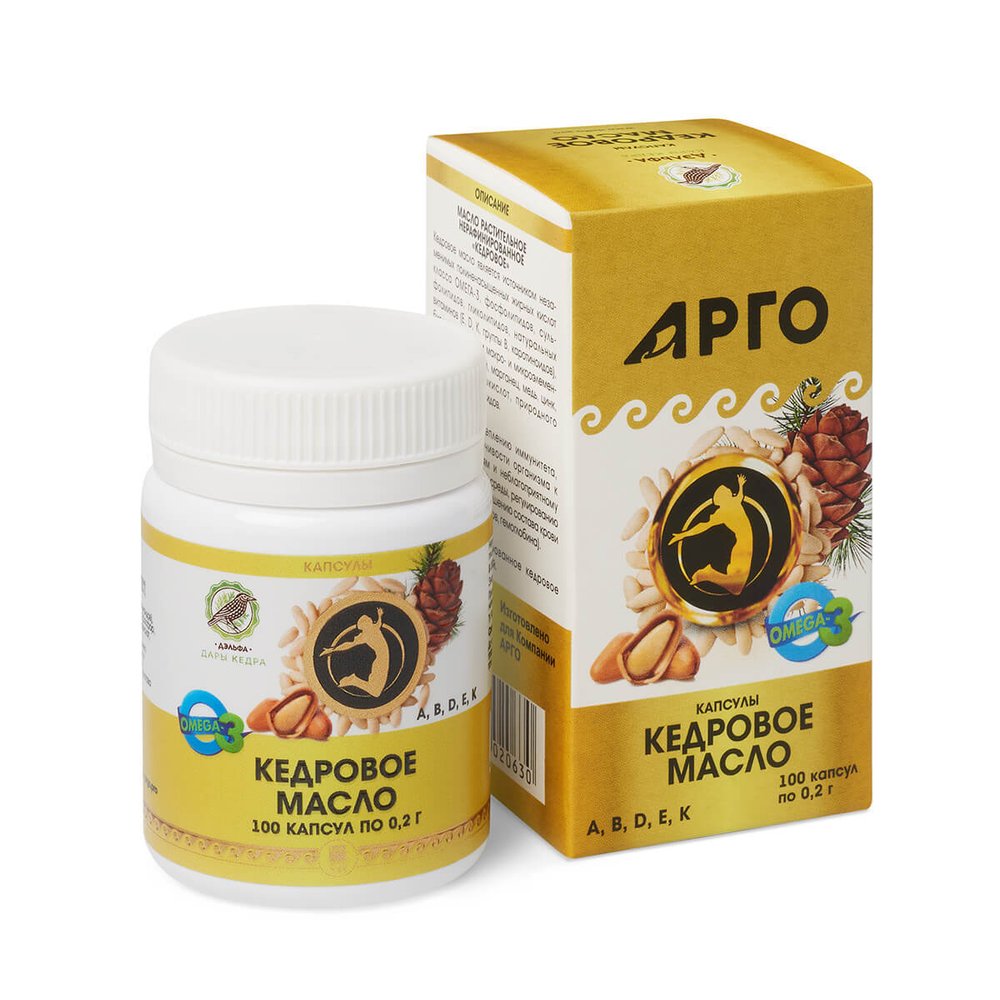 Масло кедровое 100% 100 капсул