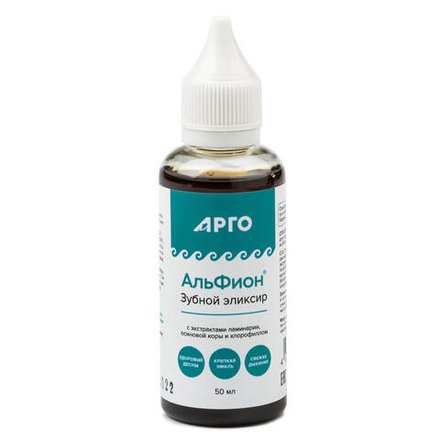 Эликсир зубной Альфион, ФитоЛайн (Арго), 50 мл