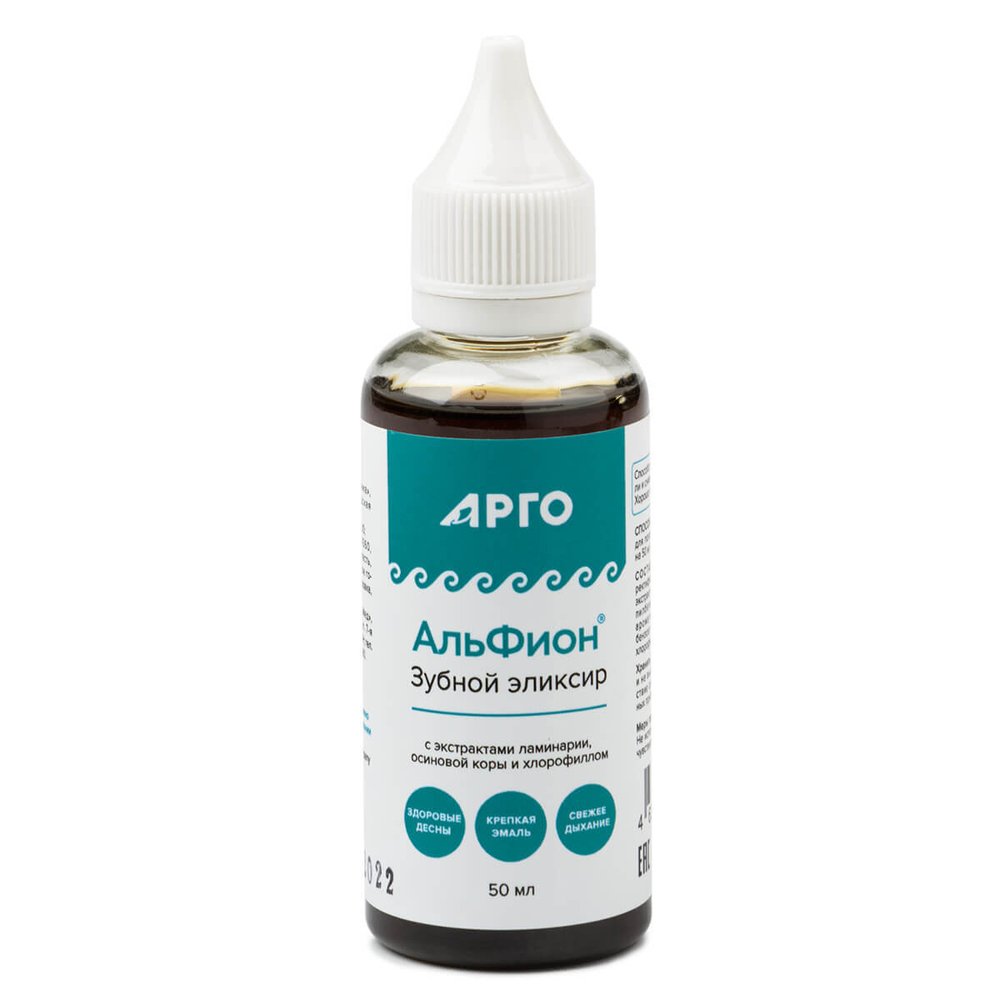 Эликсир зубной Альфион с экстрактом ламинарии, осиновой коры и хлорофиллом