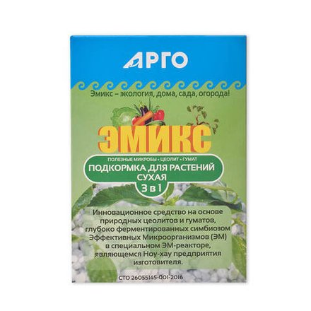 Подкормка для растений Эмикс, Арго ЭМ-1, 150 г