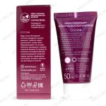 Крем для лица 45  + антиоксидант описание