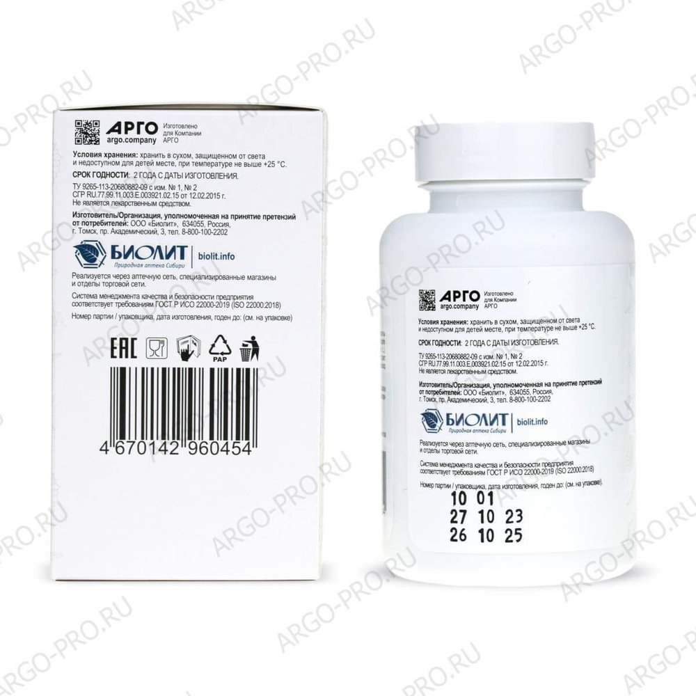 Марикад обзор