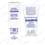 Крем бальзам Зимний описание