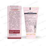 Крем лифтинг SPF 4 30 мл описание