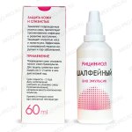 Рициниол Шалфейный 60 мл обзор