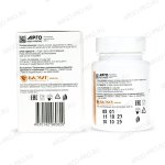 Танаксол форте обзор