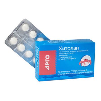 БАД Хитолан (Хитозан), Апифарм (Арго), 40 таб
