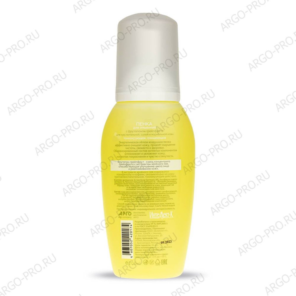 Пенка для умывания сухой кожи, Интеллект-К (Арго), 200 мл