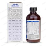 Визио Комплекс коллоидная фитоформула состав