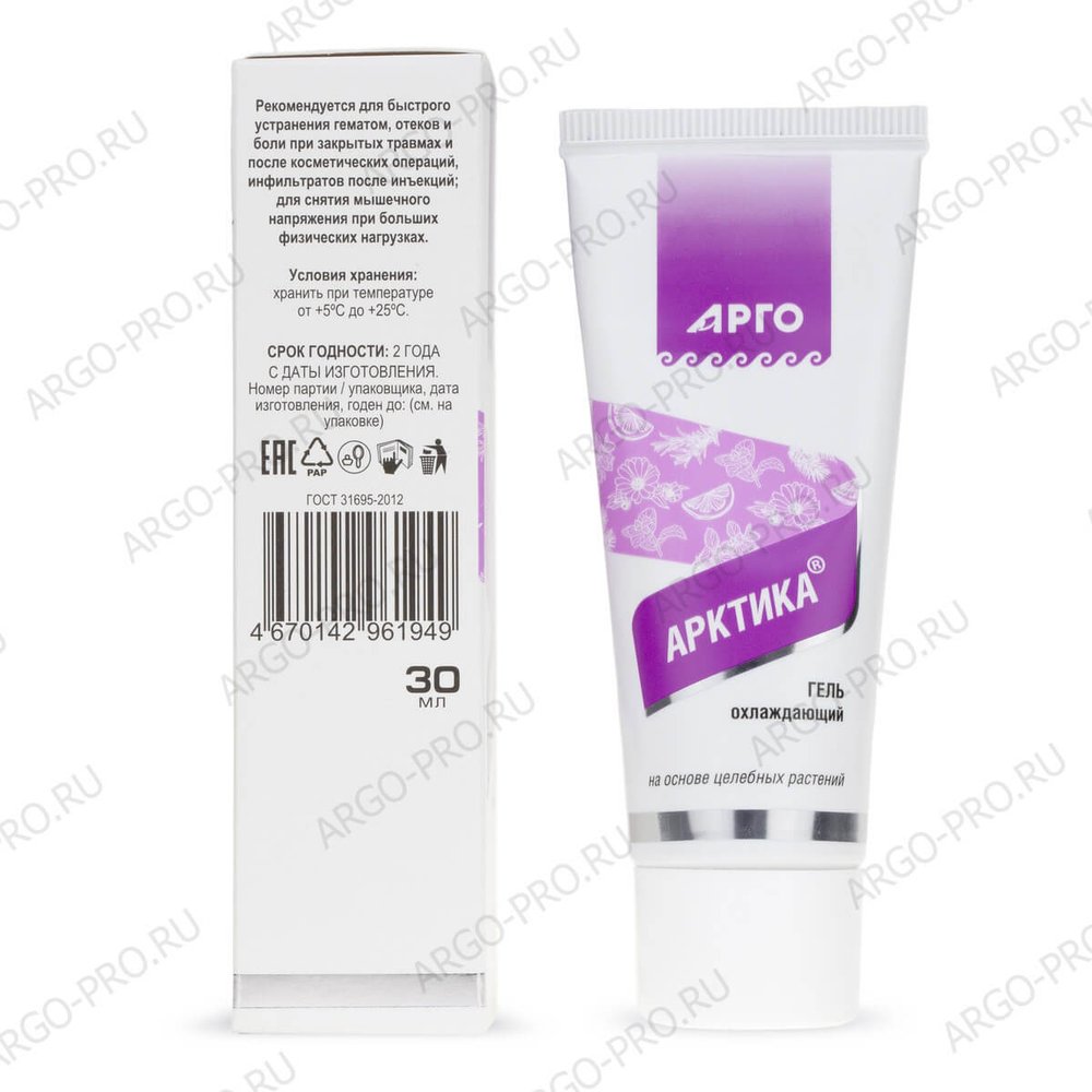 Гель против ушибов Арктика  обзор