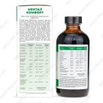 Ментал Комфорт коллоидная фитоформула Арго обзор