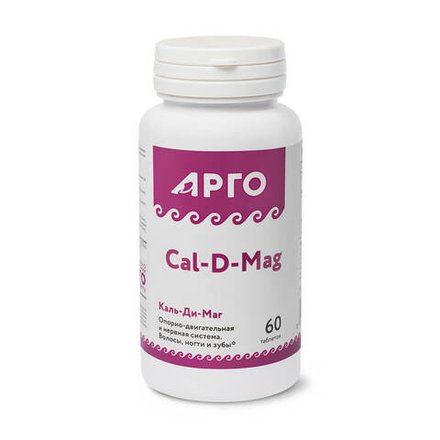 БАД Каль-Ди-Маг (Кальций, Магний), Nutricare (Арго), 60 таб