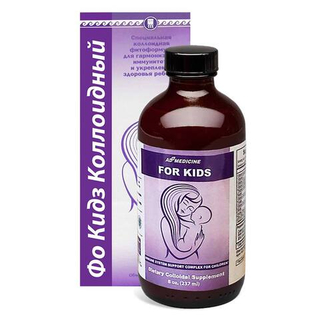 Витамины для детей Фо Кидз коллоидная фитоформула