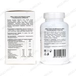 БАД Рейши Кан описание