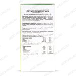 БАД Гель с гиалуроновой кислотой , цинком , витаминами Е и Д3 описание