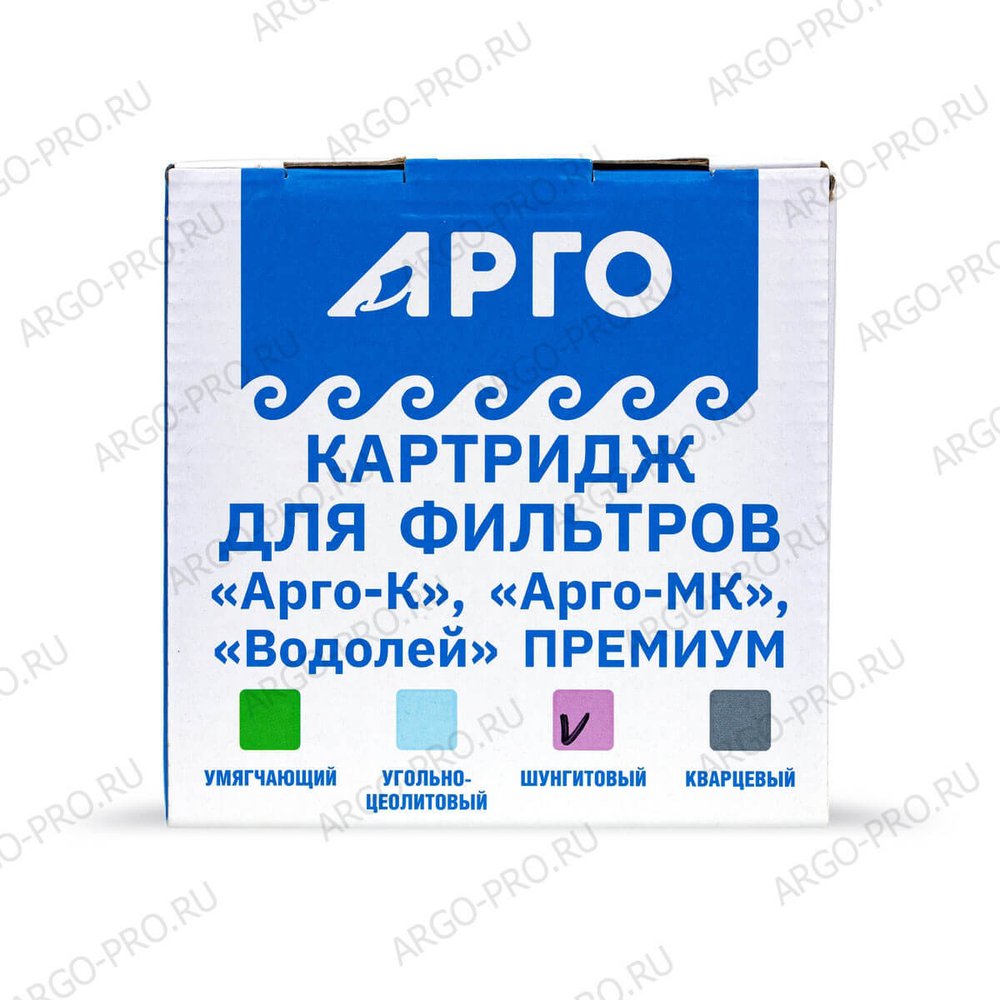 Картридж для фильтр-кувшина Водолей шунгитовый, Сибирь-Цео (Арго)