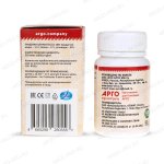 КуЭМсил L гистидин цинк заживление обзор