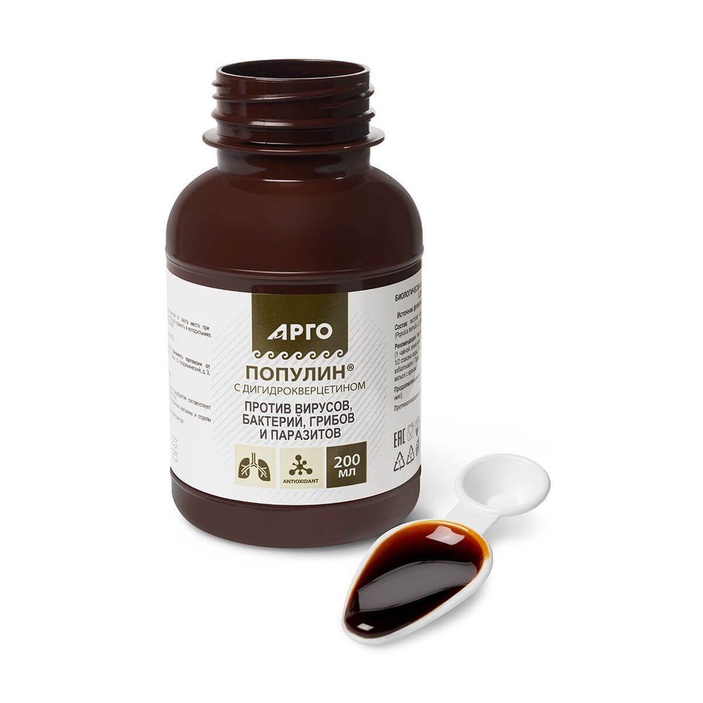 Популин с дигидрокверцетином Арго