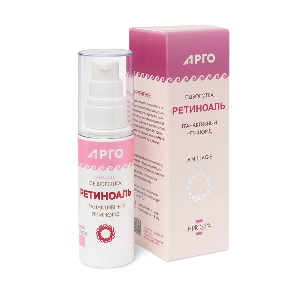 Сыворотка Ретиноаль, Марианна (Арго), 50 мл