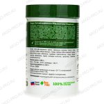 Кедровая сила Защитная, Дэльфа (Арго), 237 г