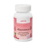 Цеолитовый напиток Брусника, Новь (Арго), 140 г