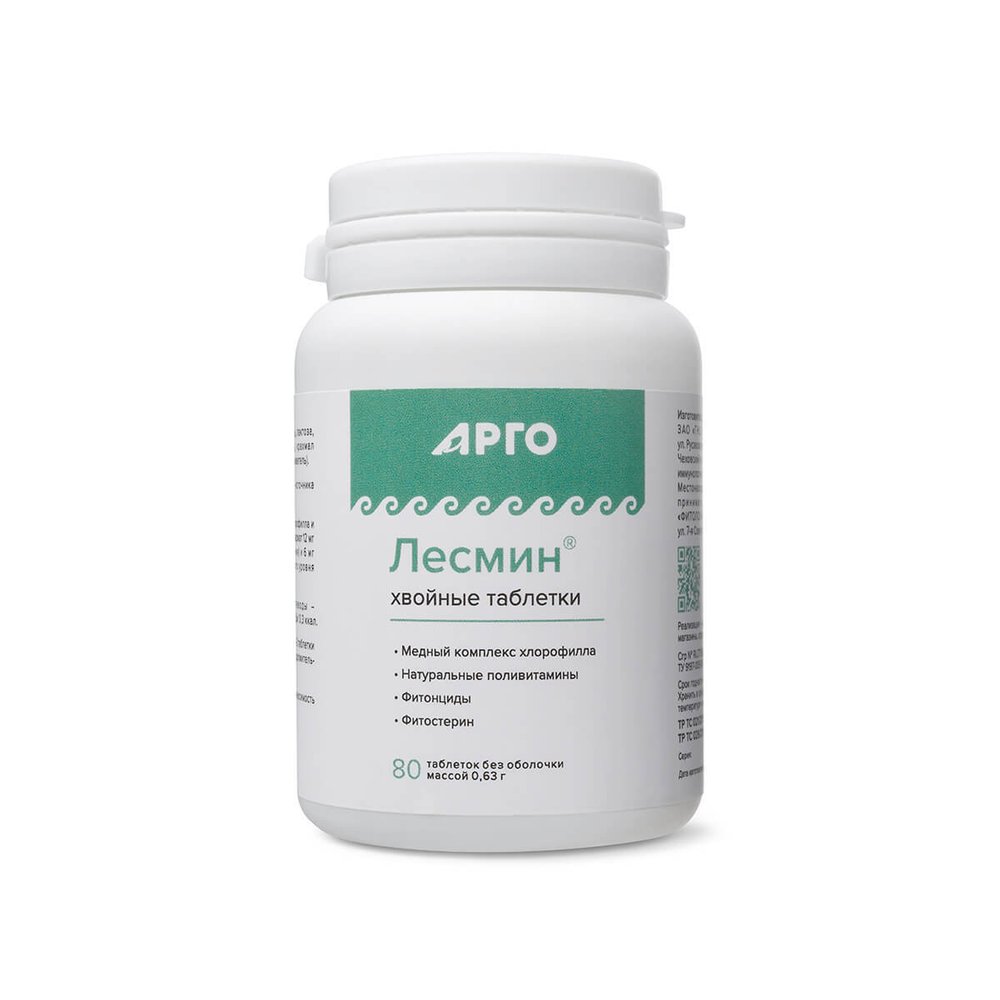 БАД Лесмин, ФитоЛайн (Арго), 80 таб
