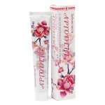 Зубная паста Аргодент с экстрактом периллы антикариесная и противопародонтозная