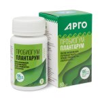 Пробиогум Плантарум таб Арго