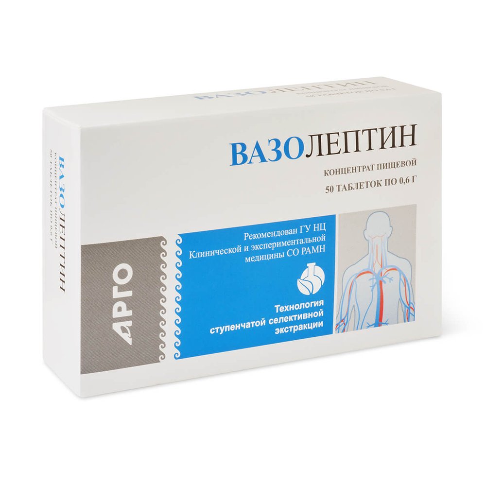 Вазолептин, Апифарм (Арго), 50 таб