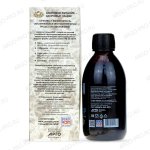 Напиток НормоНевр ( жидкий Цеолит ) описание