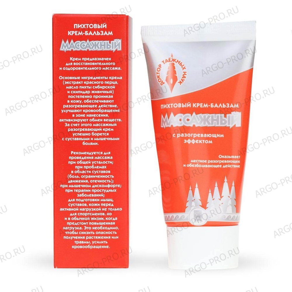 Крем Массажный пихтовый, Дон (Арго), 50 мл