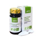 БАД Экстракт корня лопуха Биолит