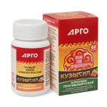 КуЭМсил куркумин противовирусный, Арго ЭМ-1, 60 таб