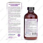 Анти Оксидант коллоидная фитоформула Арго описание