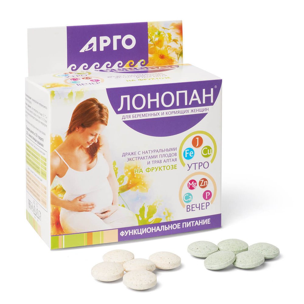 Витамины для беременных Лонопан Арго