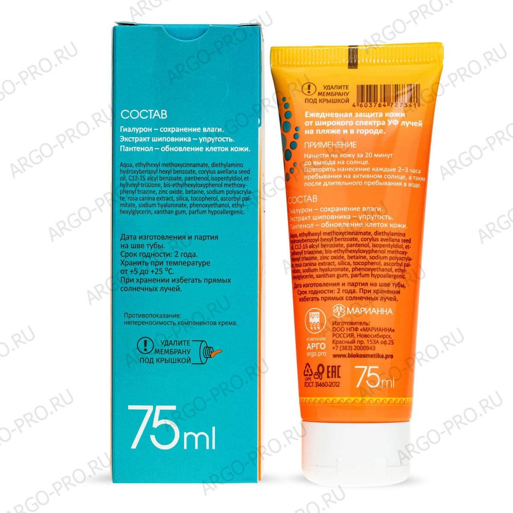 Крем солнцезащитный Лето SPF 30, Марианна (Арго) описание