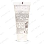 Сыворотка с экстр. царского дерева для укрепления и восстановления волос описание