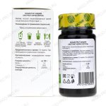 БАД Экстракт корня лопуха Биолит описание