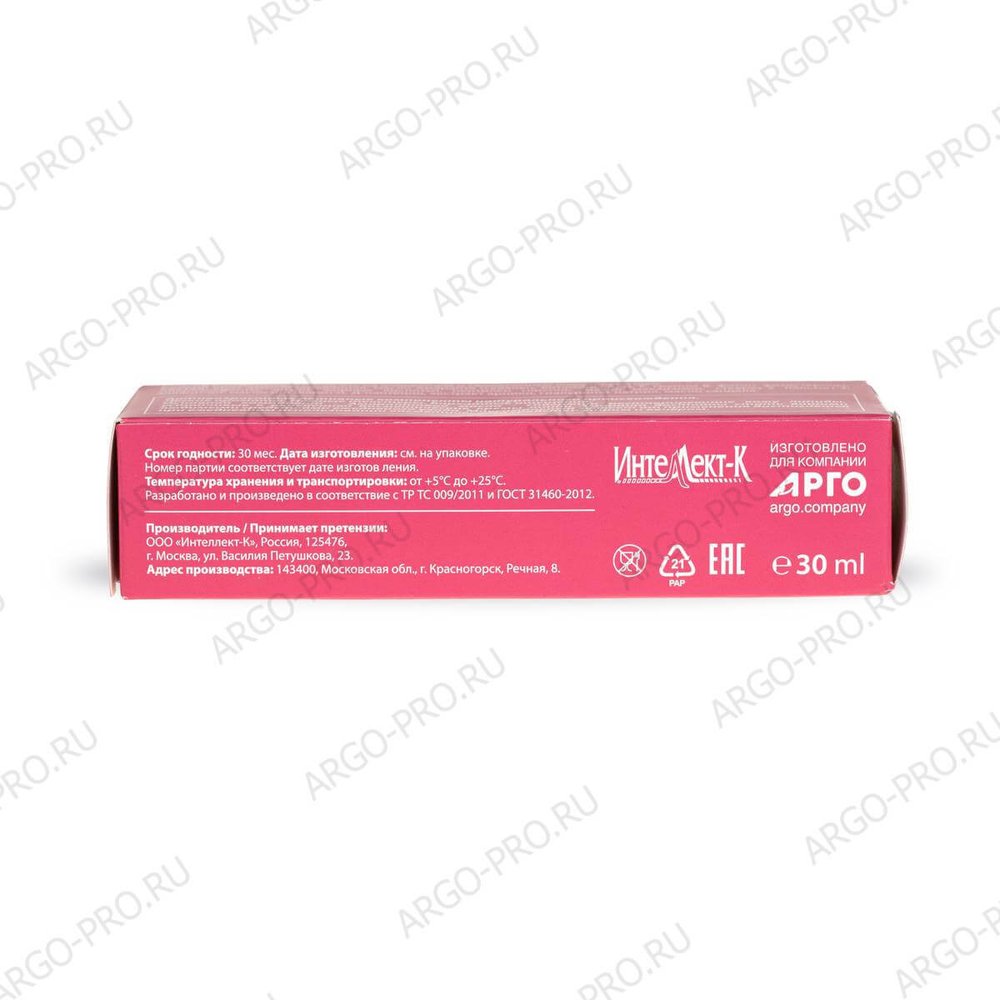 Сыворотка Формула Молодости корректирующая Амарант обзор