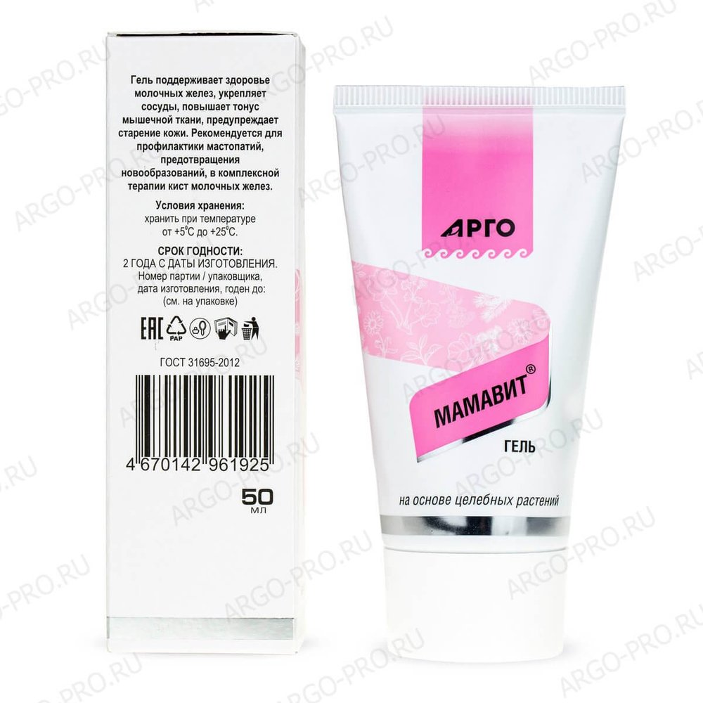 Гель рассасывающий Мамавит обзор