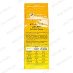 Кедровый десерт Райский банан, Дэльфа (Арго), 150 г