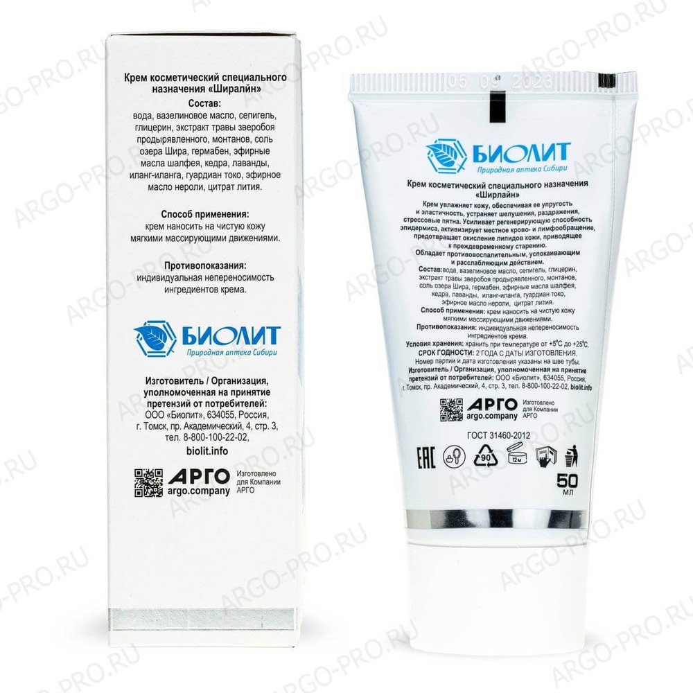 Крем Ширлайн описание